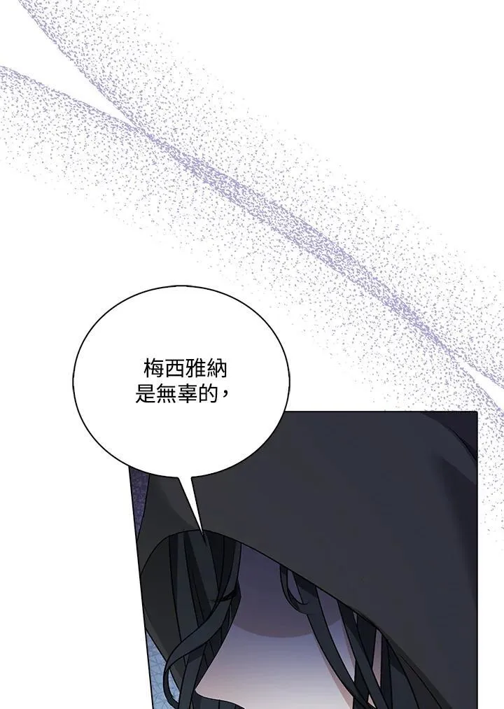 第50话82