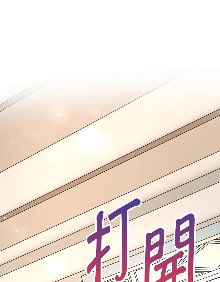 第16话27