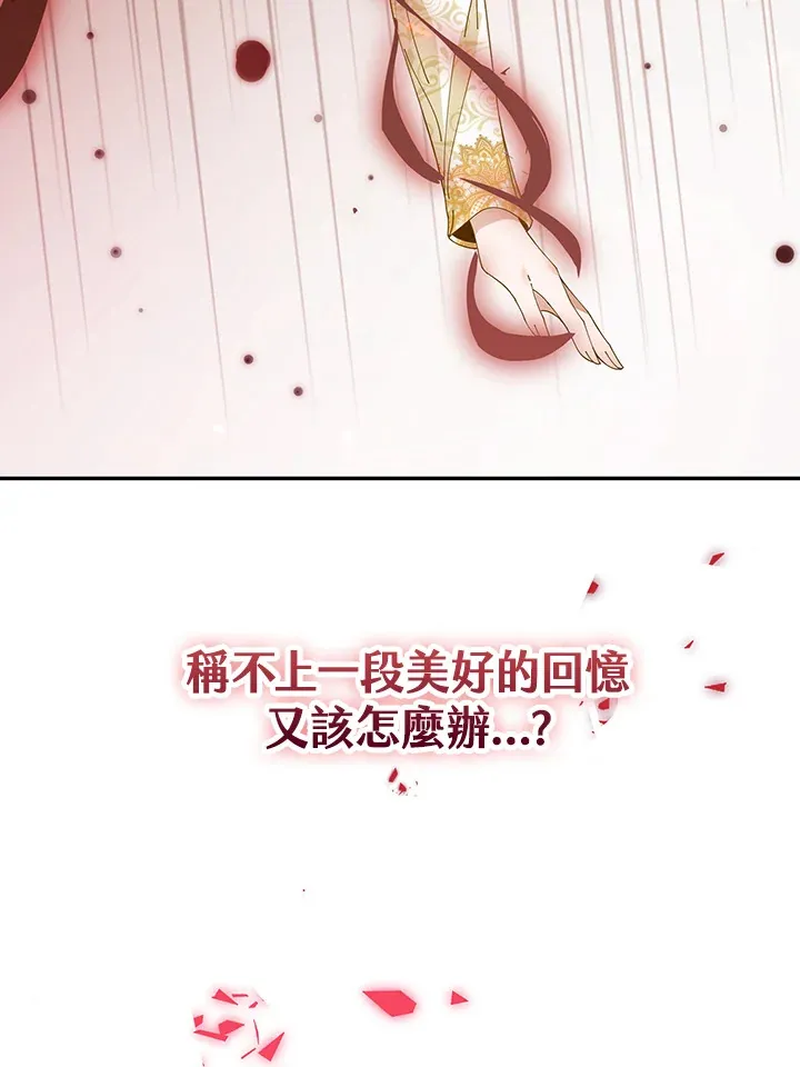 第1话65