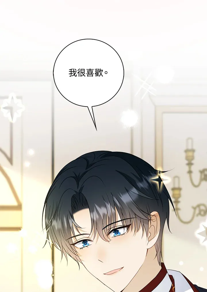 第34话36