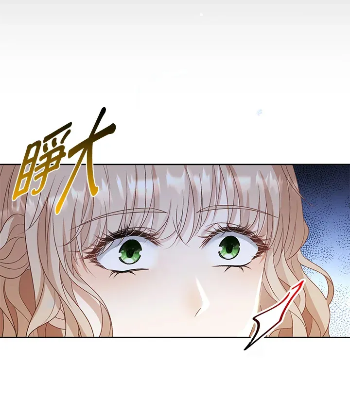 第33话60