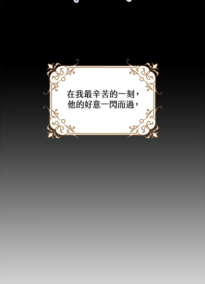第4话94