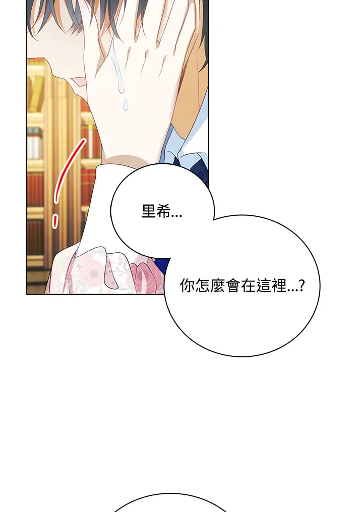 第24话50