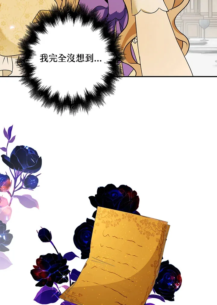 第18话72