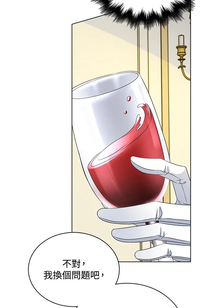 第34话60