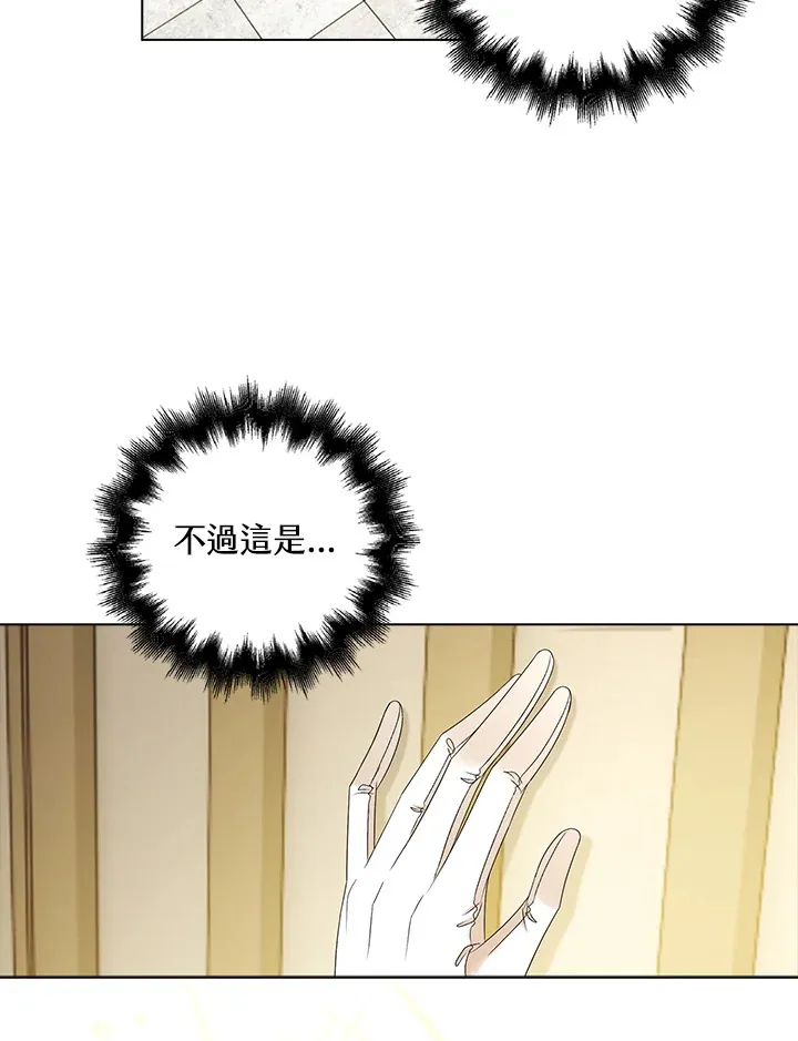 第37话27