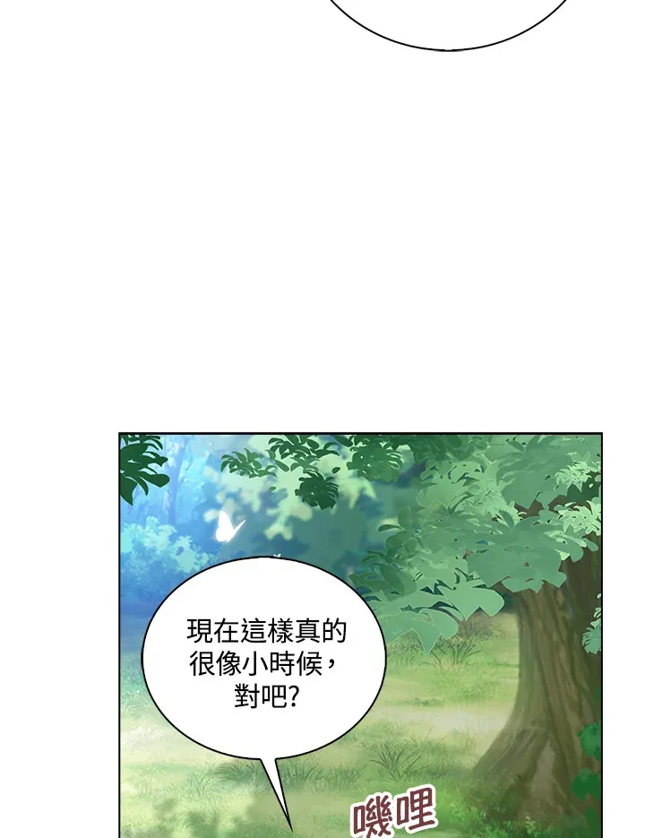 第29话61