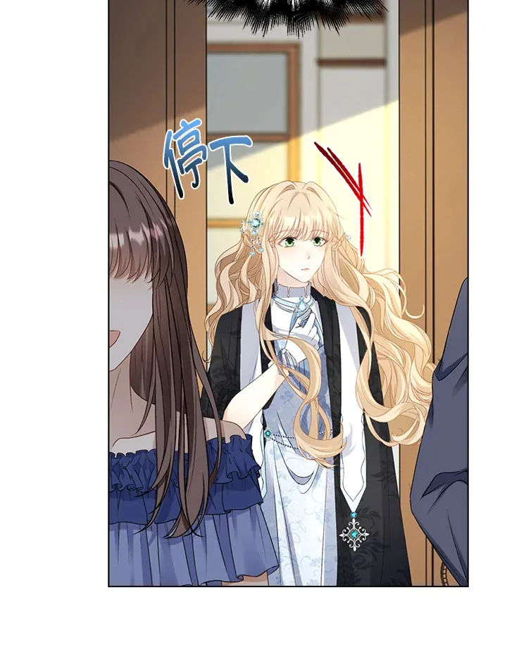 第33话91