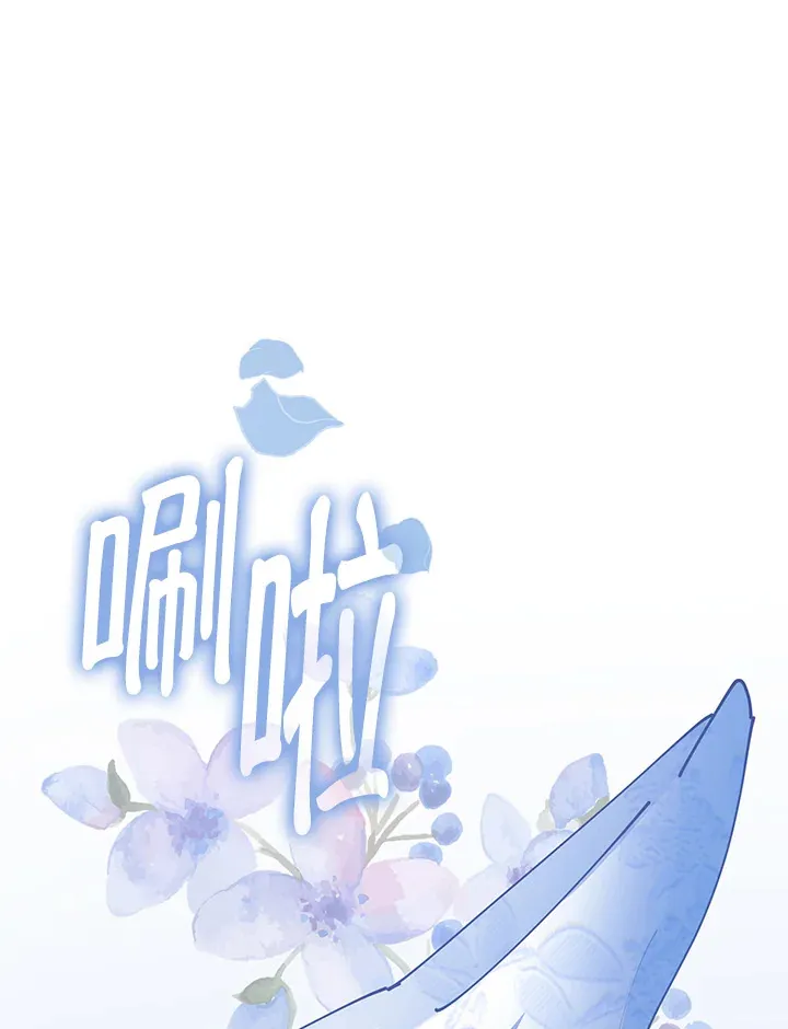 第4话81