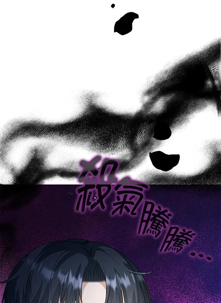 第49话35