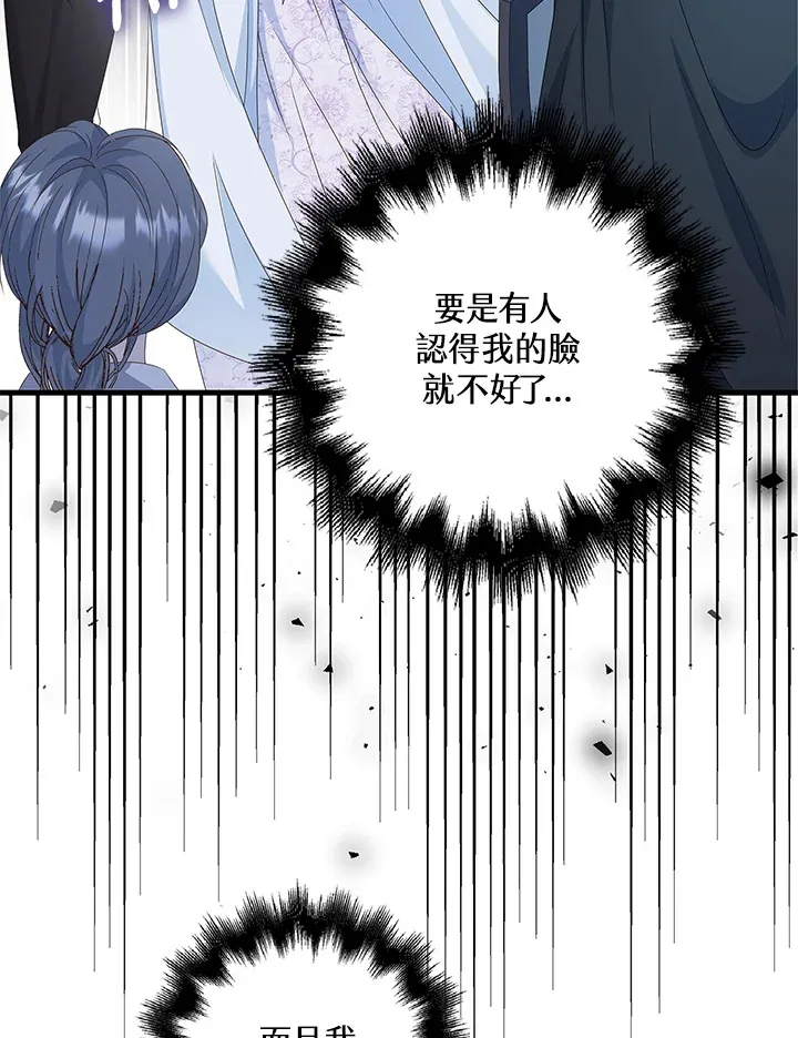 第11话20