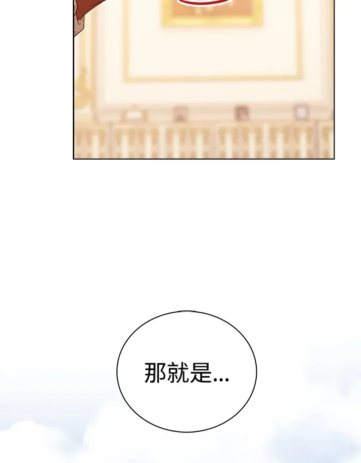 第29话49