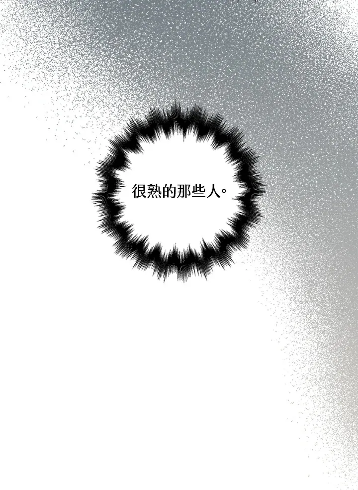 第18话32