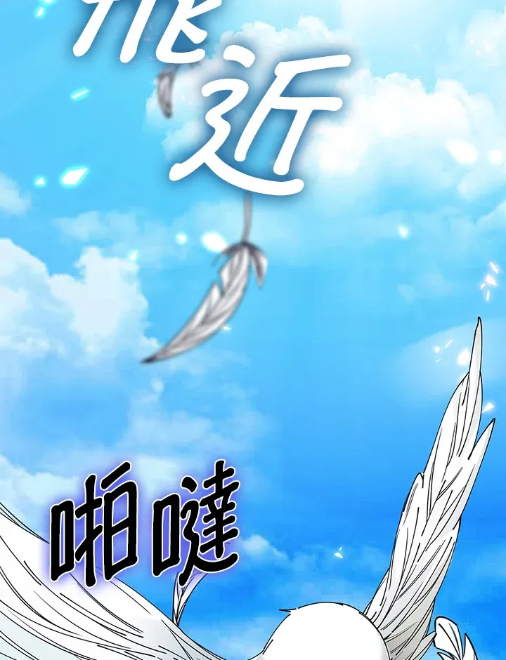 第4话76