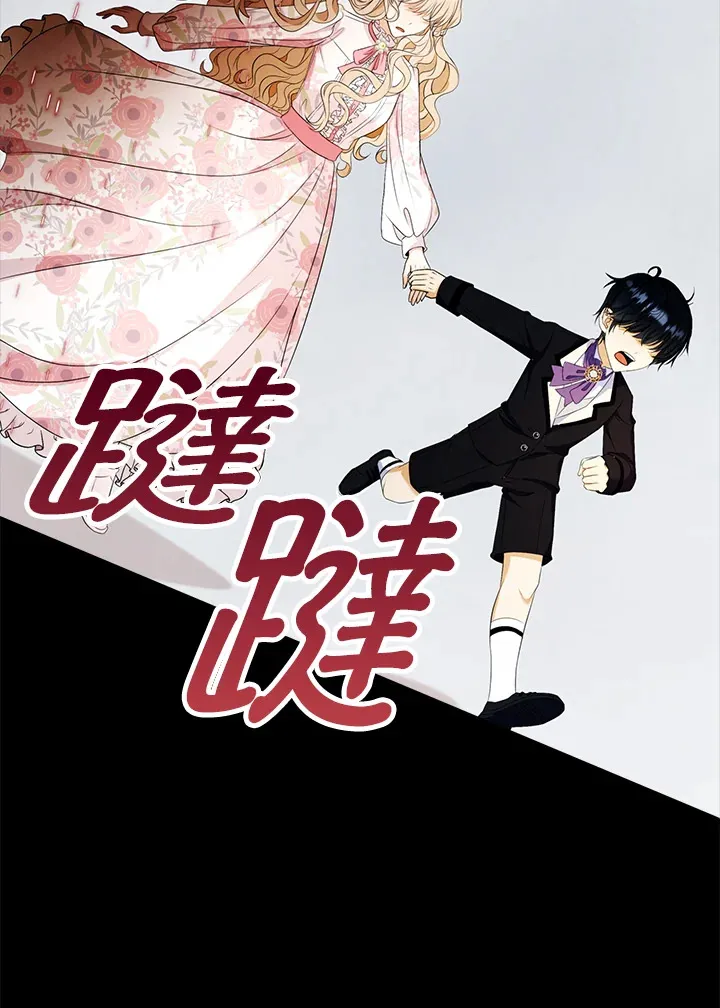 第23话39