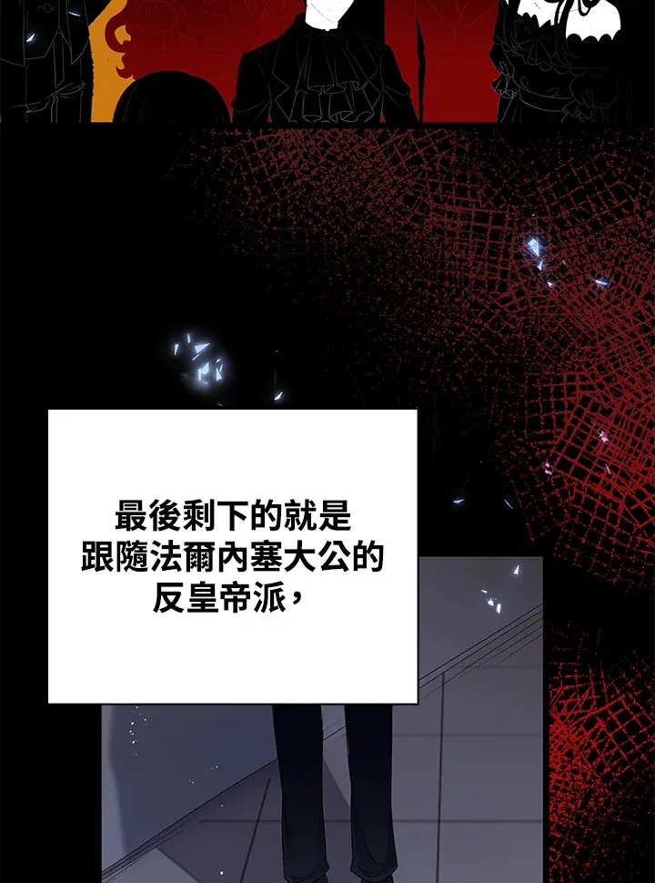 第32话46