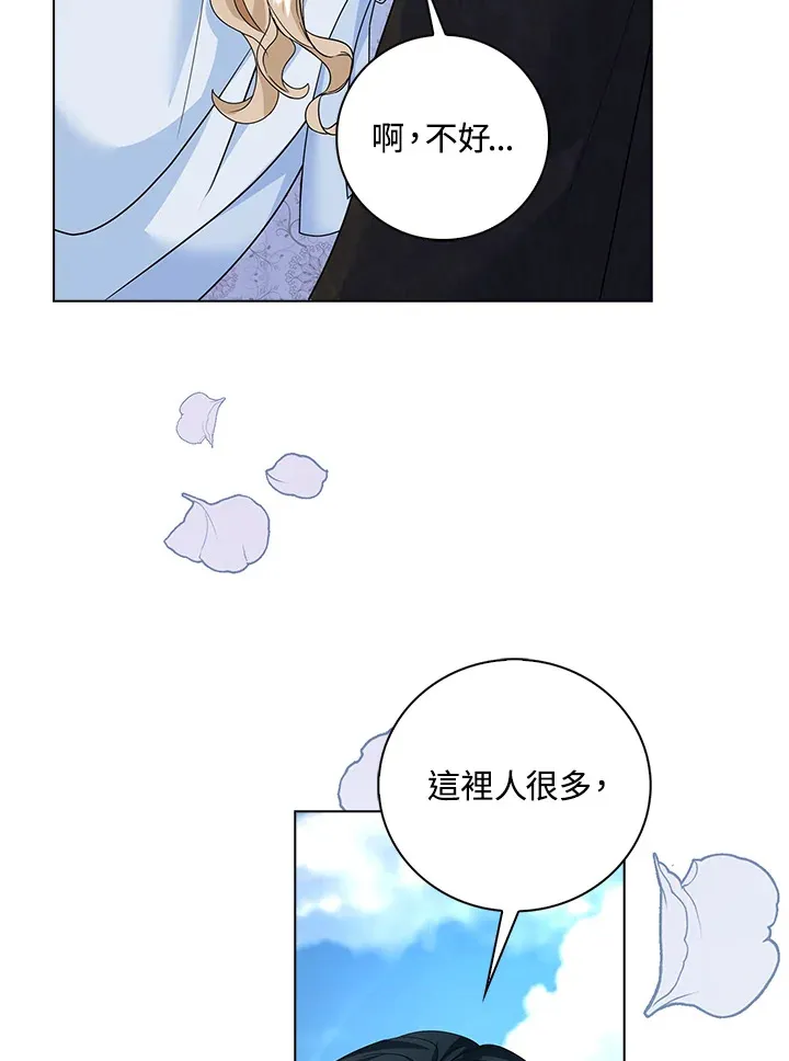 第11话80