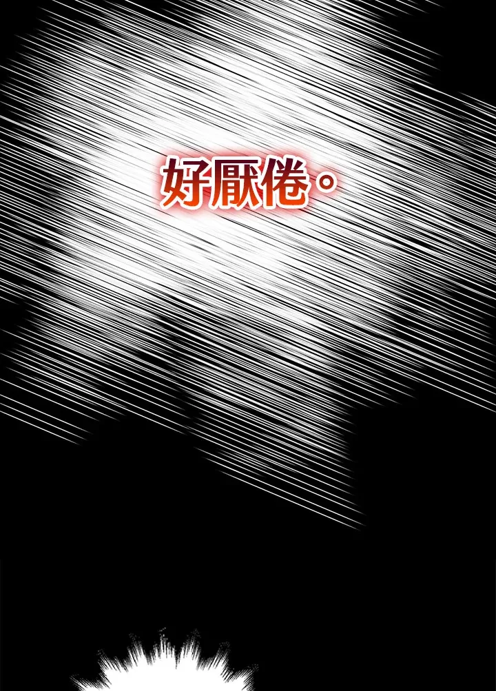 第20话89