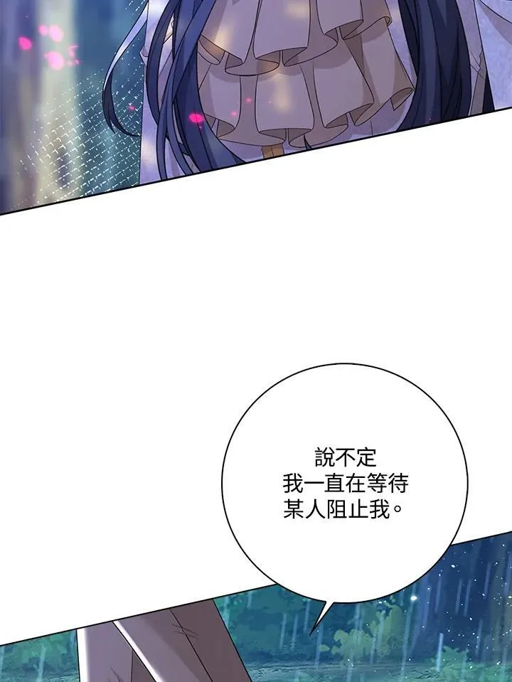 第45话48