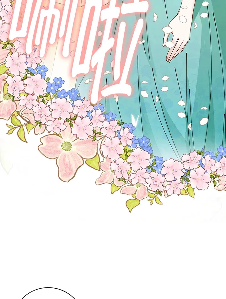 第5话42