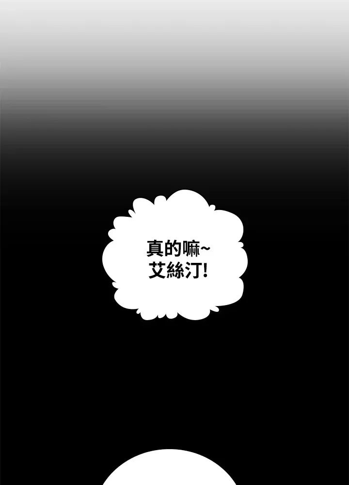 第28话59