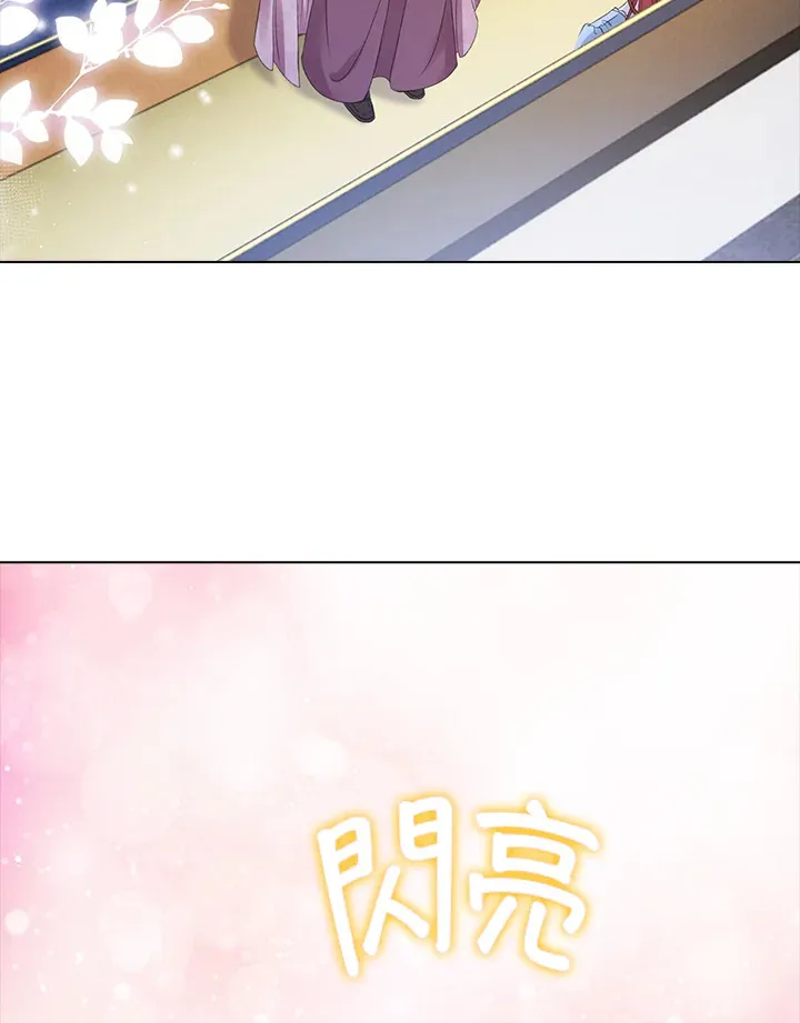 第33话69