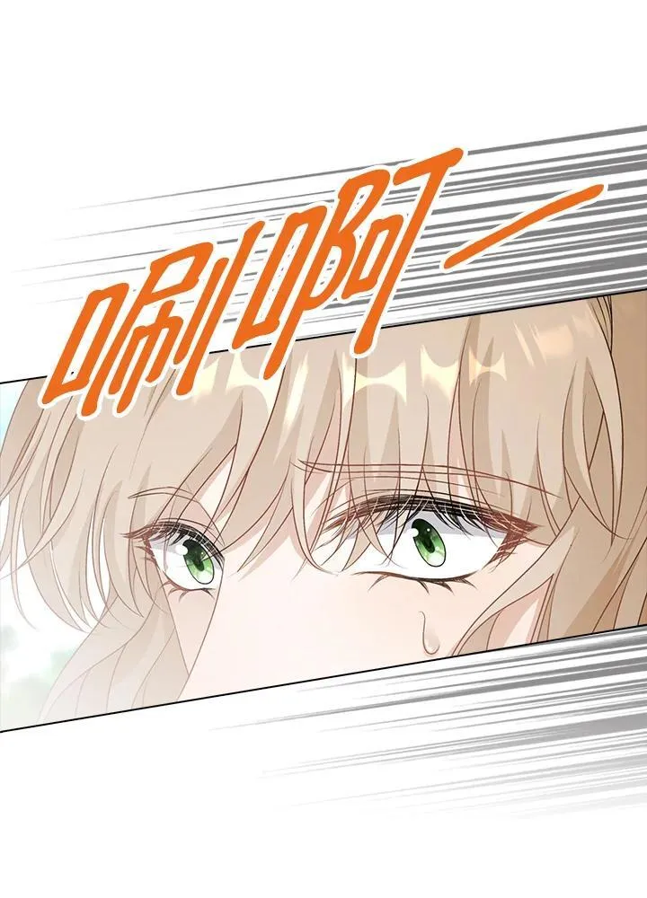 第47话54
