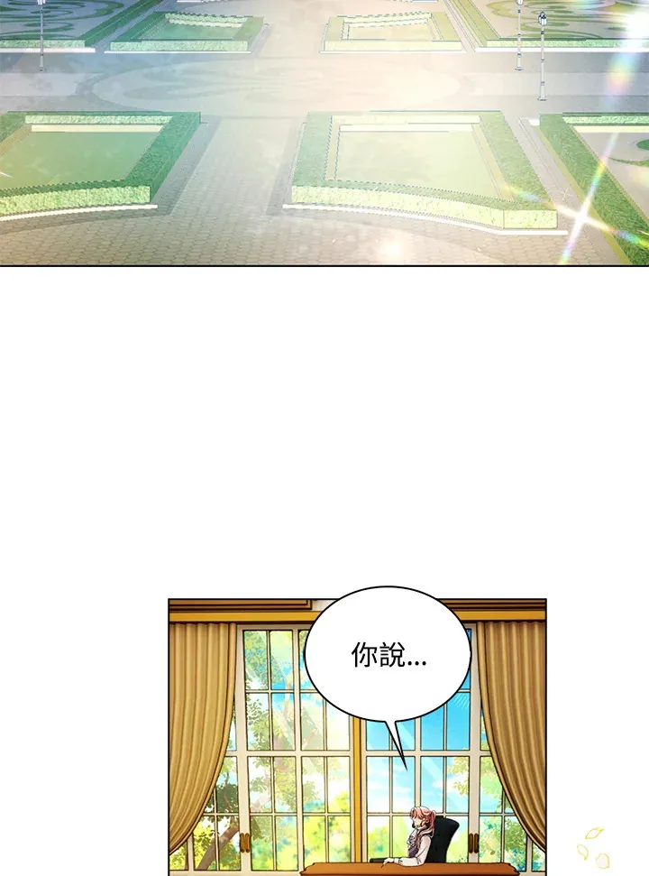 第28话15