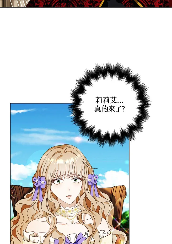 第18话83