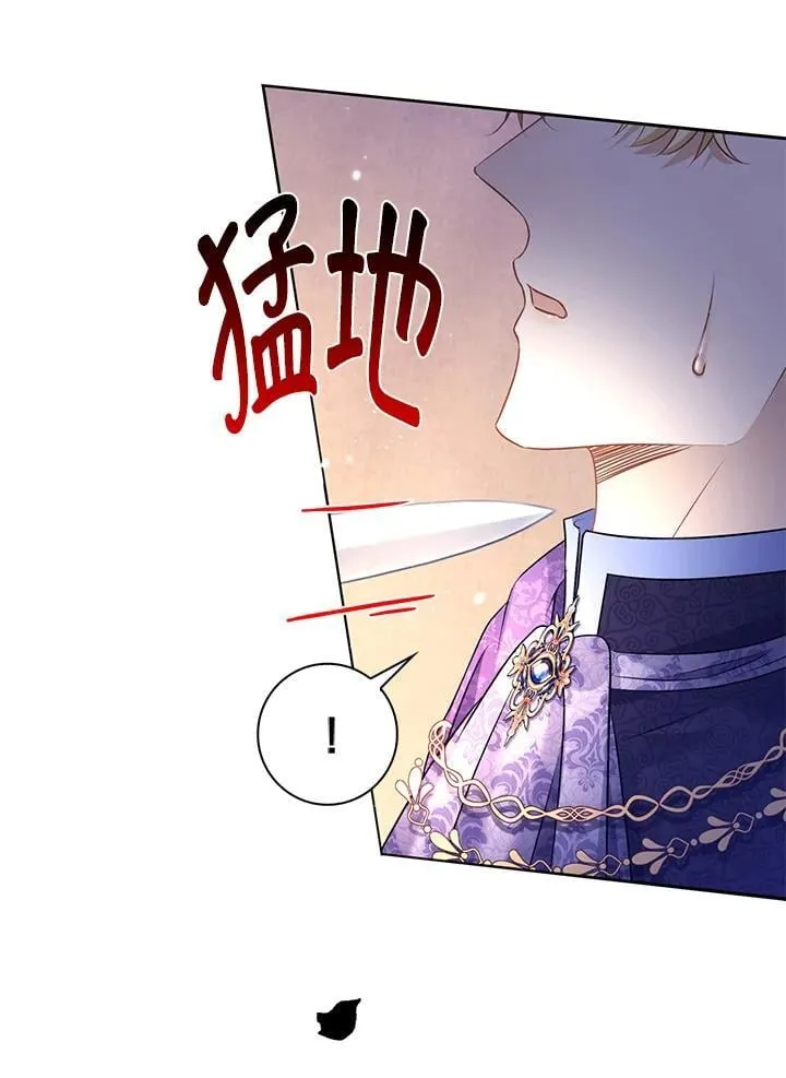 第49话34