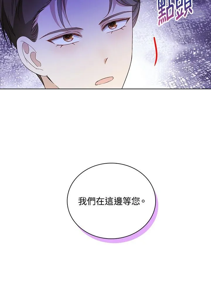 第44话72