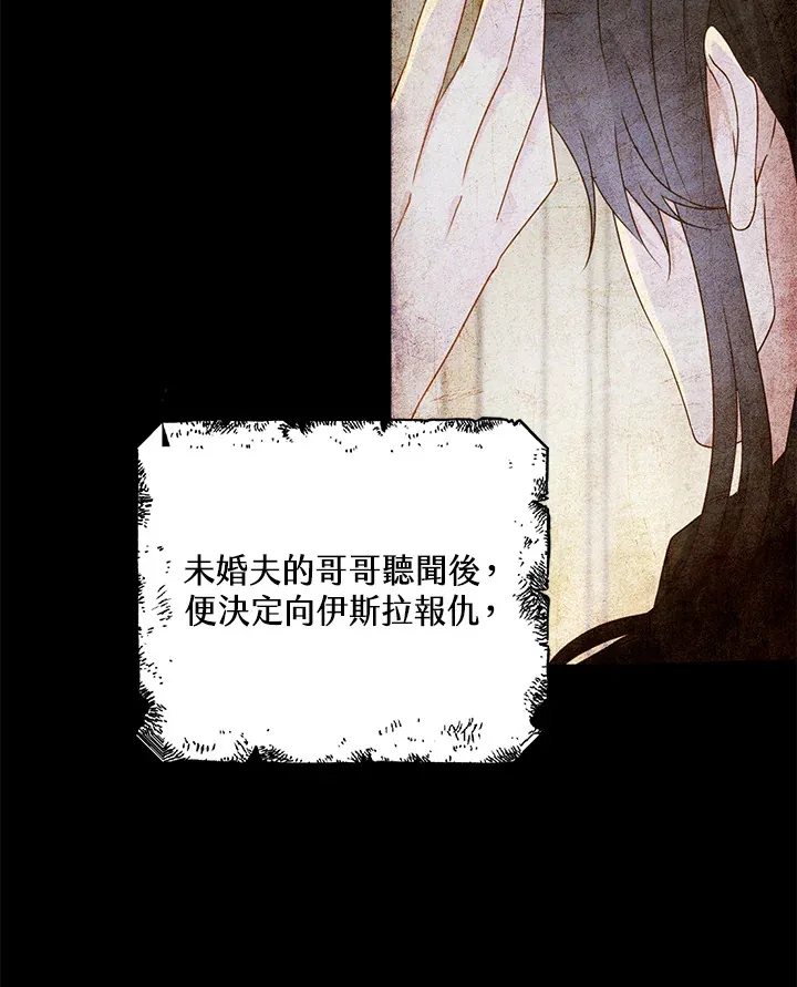 第19话57