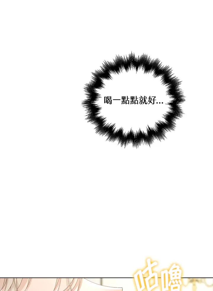 第34话13