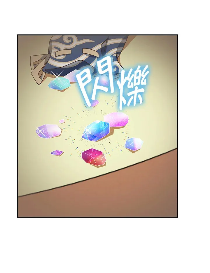 第14话11