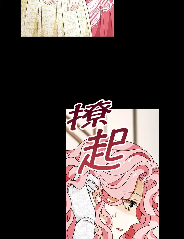 第20话59