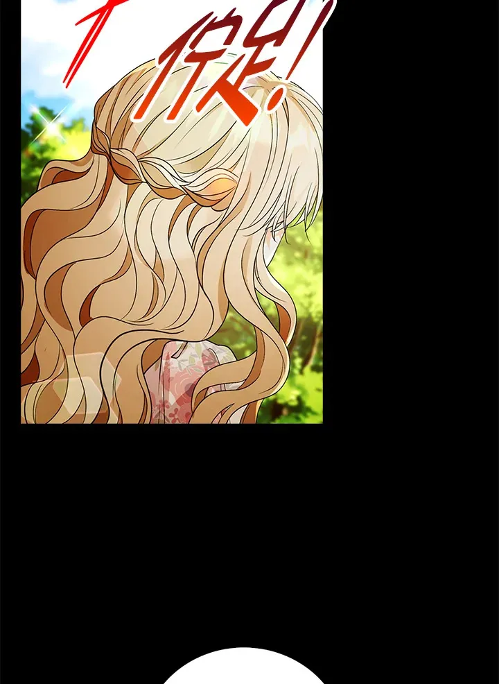 第23话72