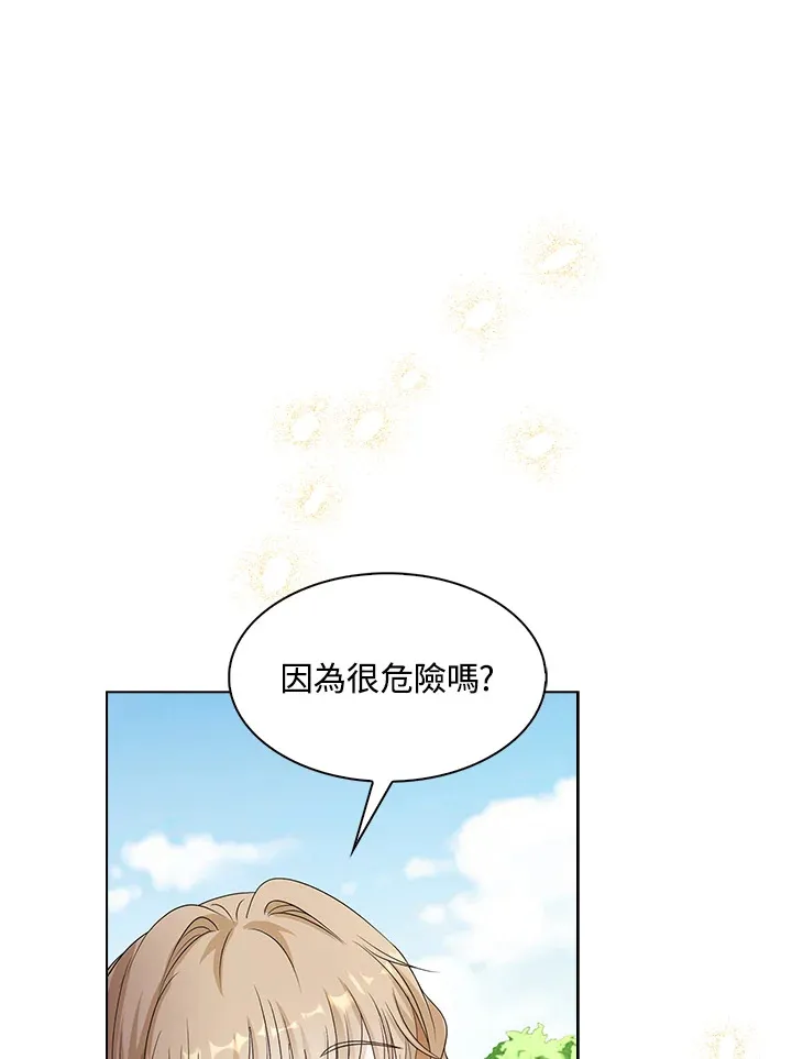 第37话81