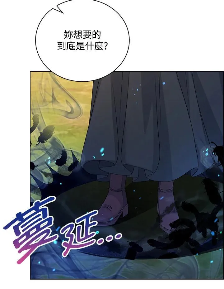 第48话55