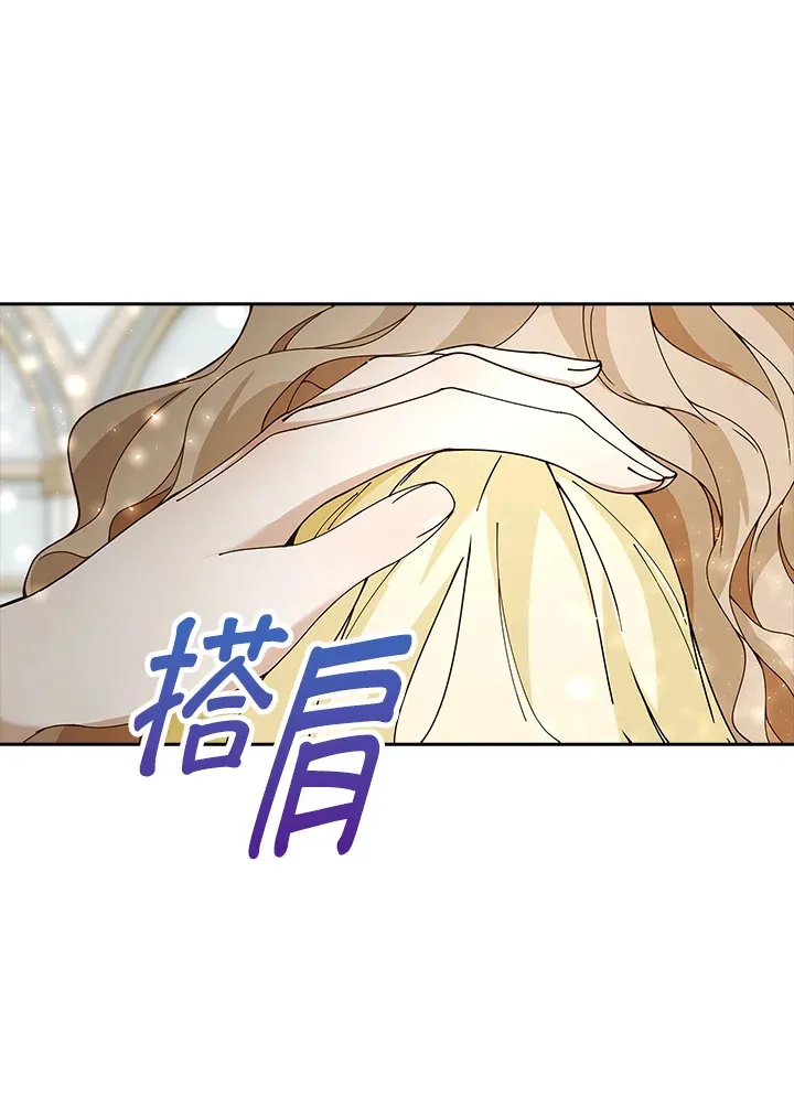 第7话51
