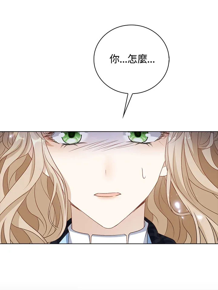第35话55