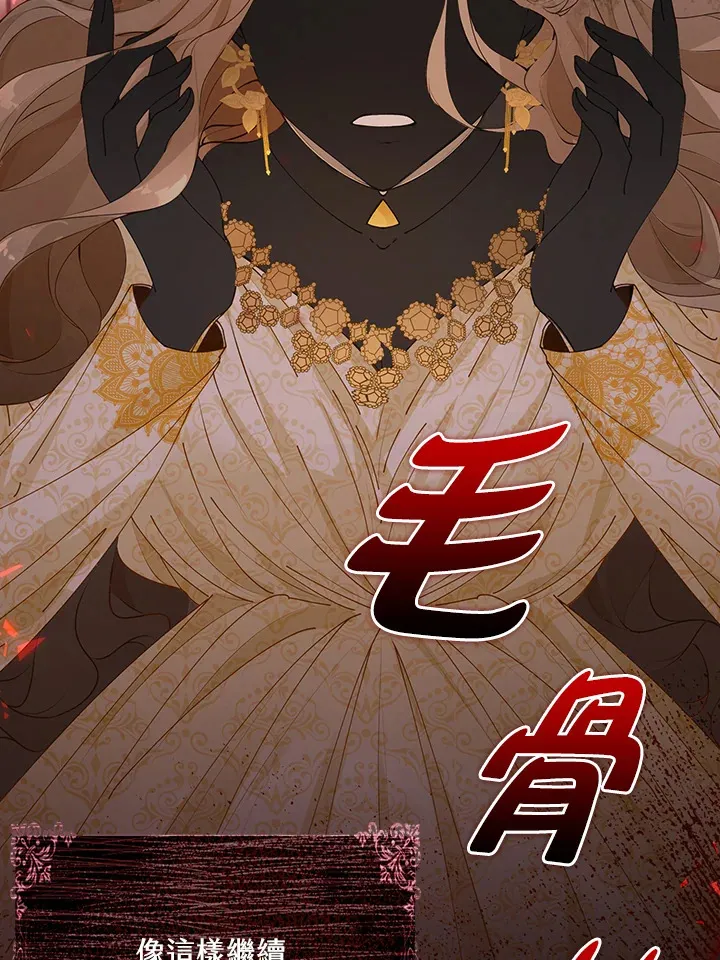 第1话62