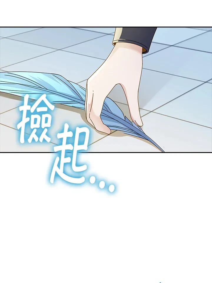 第8话28