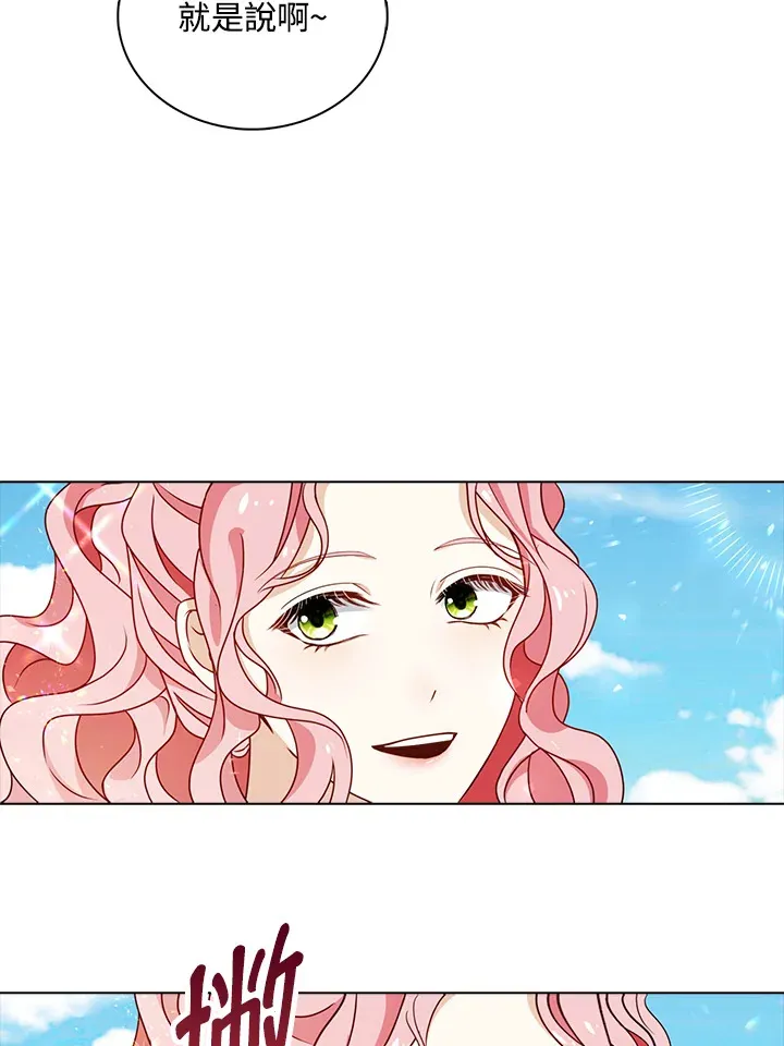 第19话8