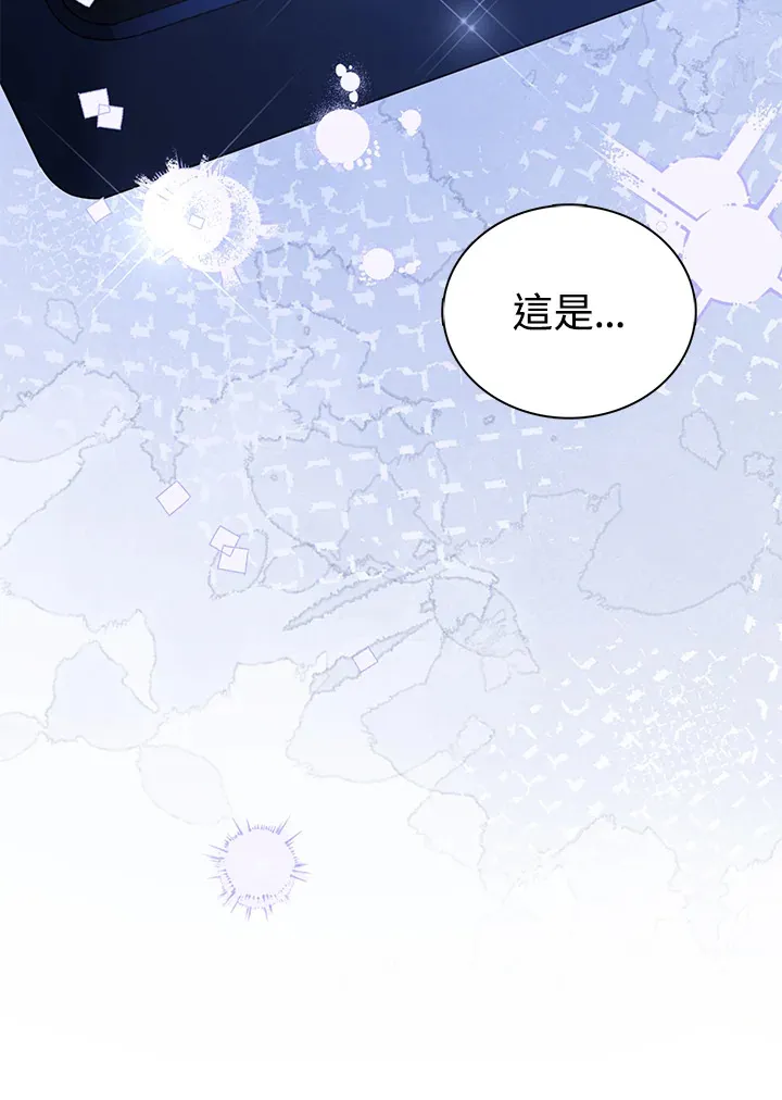 第34话41