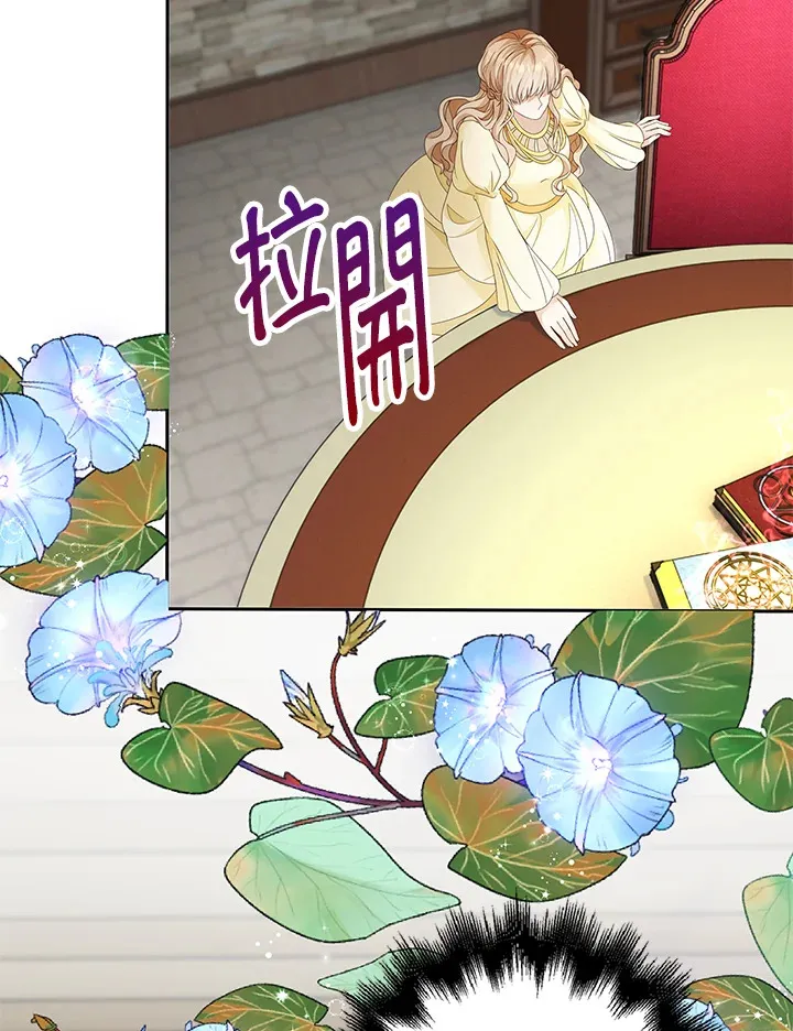 第9话13