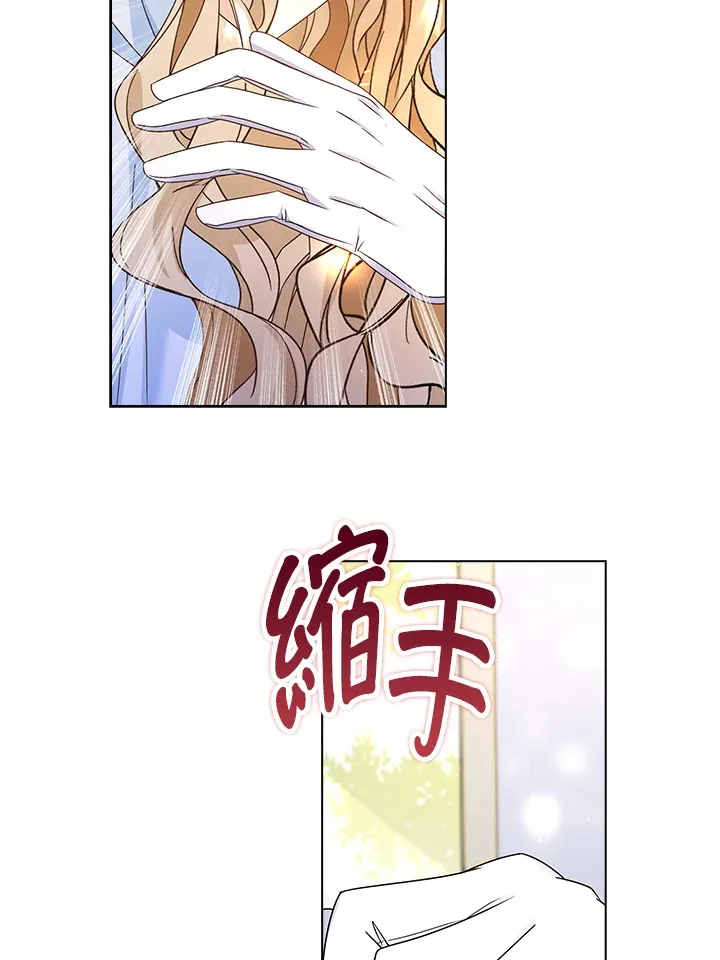 第12话36