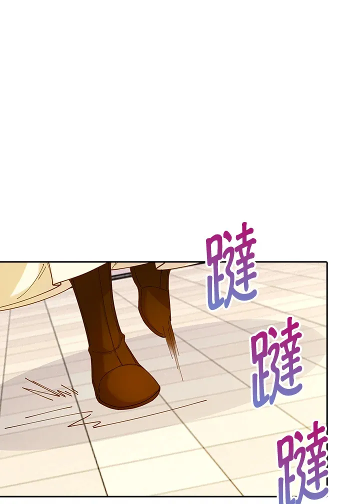 第4话2