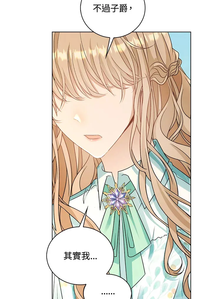 第39话58