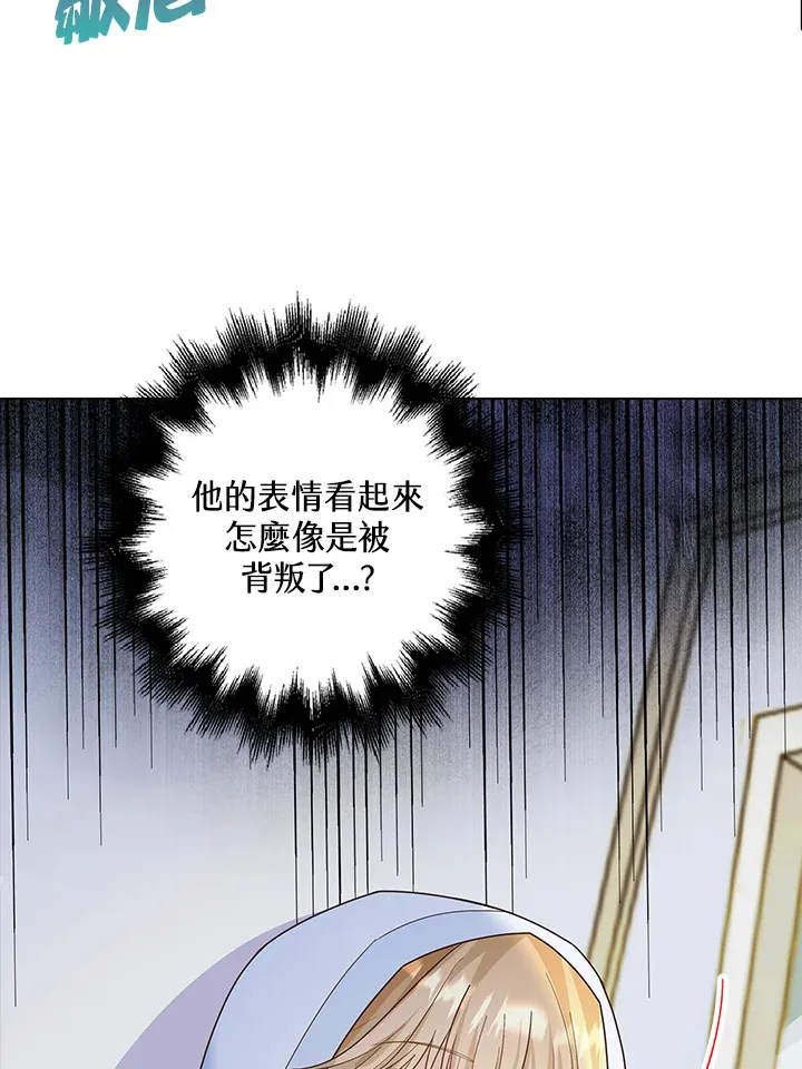 第12话28
