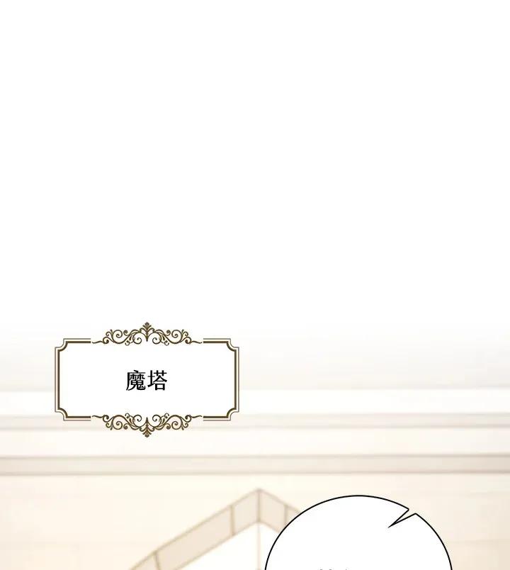 第17话109